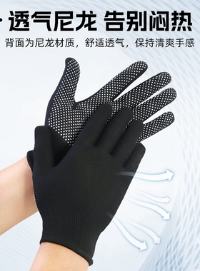 酒店客房铺床专用手套保洁打扫