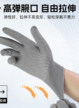 买1送1鳄鱼爬行手套专用防滑