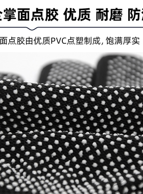 男女触屏手套可定制logo
