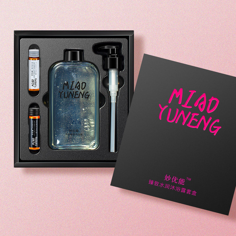 妙优能香水持久留清爽家庭沐浴露 妙优能沐浴露