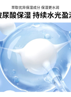一片装叶仙妍玻尿酸补水面膜5抖Y热卖网红直播源头厂家