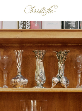 CHRISTOFLE昆庭Les collections historiques历史臻藏系列花瓶
