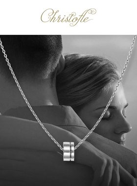 CHRISTOFLE昆庭纯银项链