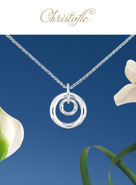 昆庭Idole双环925纯银项链
