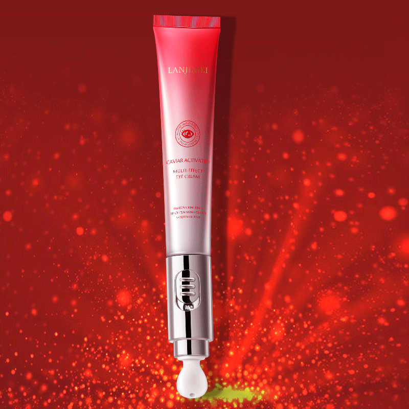 【主播福利款】鱼子酱电动按摩去眼霜 兰肌美化妆品眼霜