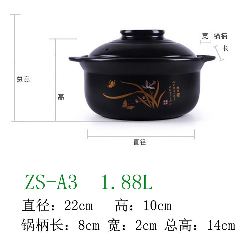  督臣开水器/开水炉