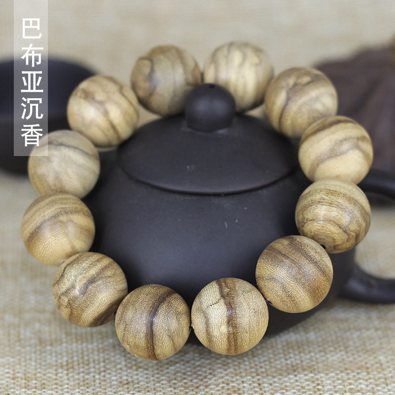 巴布亚沉香奶款奶香木手串沉香佛珠 督臣手机挂件/手机链