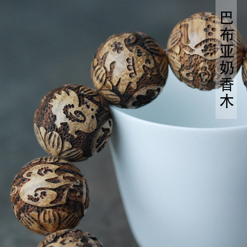 巴布亚奶香木十二生肖装饰文玩念珠 督臣手机挂件/手机链