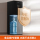 Dispensador de agua con cubo inferior para el hogar Joyoung
