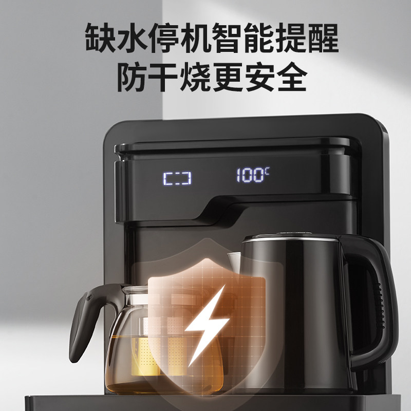 九阳茶吧机家用饮水机下置水桶23年新款全自动智能轻奢立式一体机