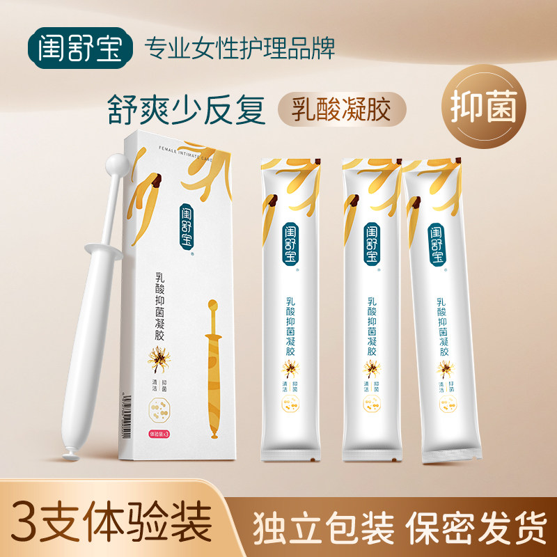 图 4