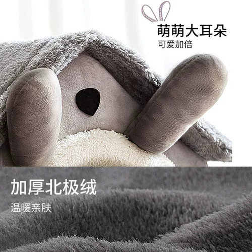 Зимний удерживающий тепло съёмный домик, домашний питомец, кот