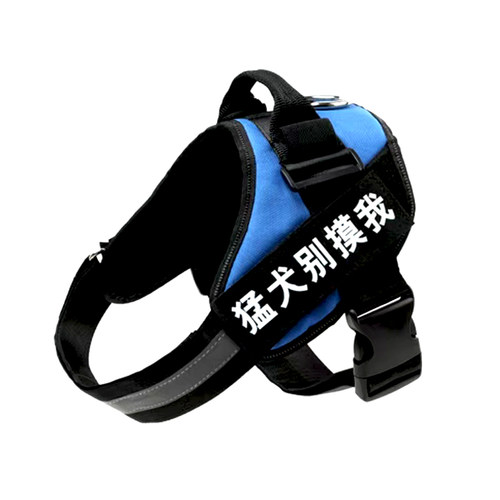 狗狗牵引绳遛狗绳子背心式萨摩耶阿拉斯加金毛中大型犬狗链胸背带 - 图3