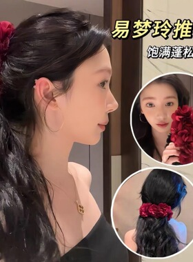 易梦玲同款森系红色花朵香蕉夹高级感半扎发一字夹大号发夹头饰