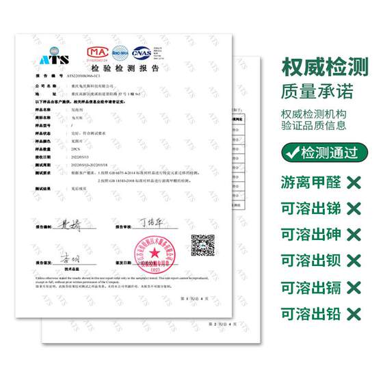 Foam glue caulking foaming agent polyurethane high density