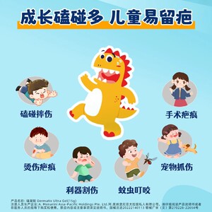 商品图片