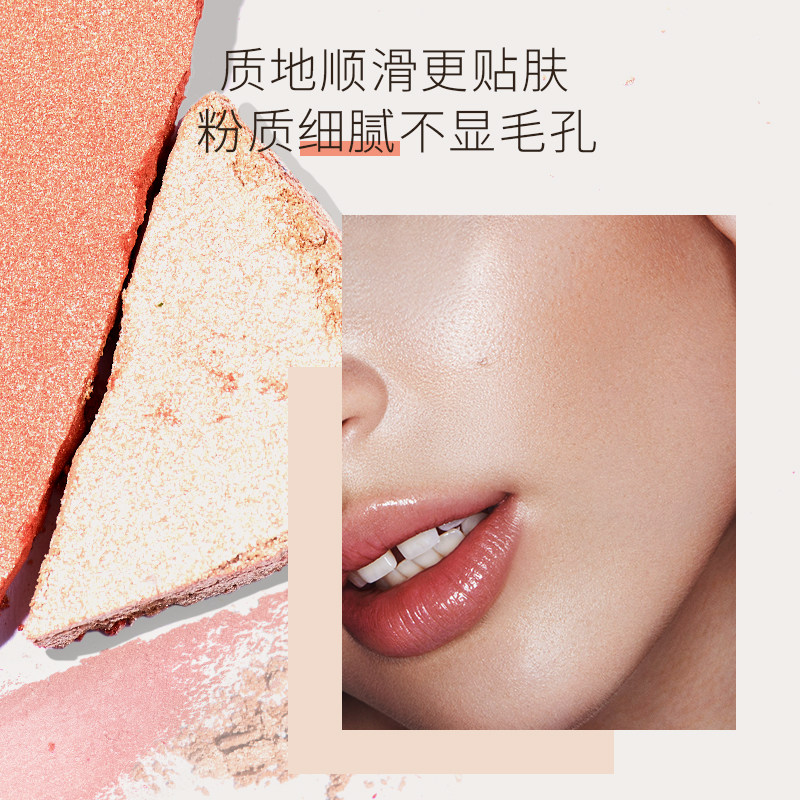 【38限时返场】唐魅可tommark腮红 tommark腮红/胭脂