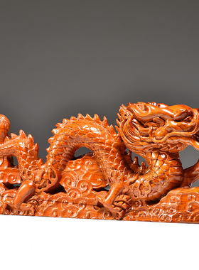 花梨实木质龙摆件木雕刻龙生肖龙飞龙摆件家居客厅办公装饰送礼品