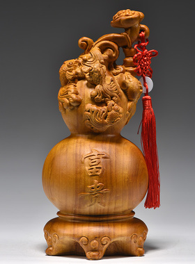 香樟木雕葫芦摆件一对实木