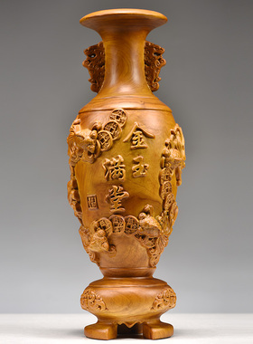 香樟木雕金玉满堂花瓶摆件家居电视柜插花装饰工艺品新居乔迁送礼