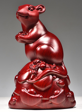 红色木质老鼠摆件生肖鼠实木质鼠动物元宝装饰红木开业送礼工艺品