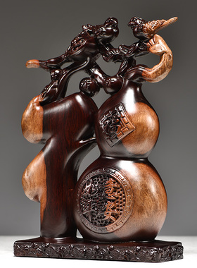 福字客厅摆件陈古黑檀木中式