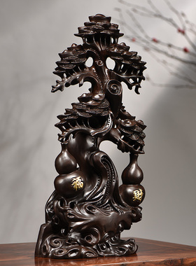 黑檀木乔迁送礼家居客厅摇钱树