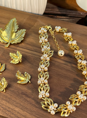 气质高级感百搭枫叶叶法式复古手