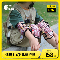 sunrimoon child balance car kneecap bike wheel slip bike protective suit Soft Sport elbow