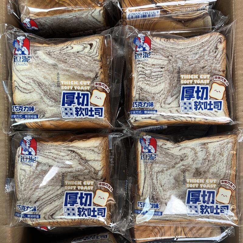 逗泥厚切吐司巧克力面包营养早餐零食充饥小吃休闲零食品 - 图0