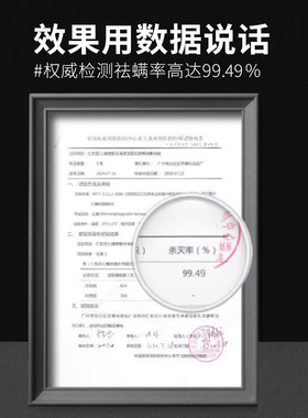 仁和匠心氨基酸洗面奶控油痘痘肌温和除螨深层清洁男士专用正品