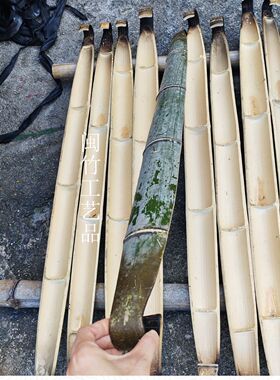 扁担挑水用钩担子箩筐老竹纯手工称重农村挑粪工具专用结婚装饰品
