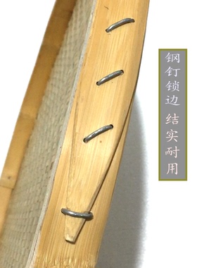 竹编竹制品簸箕无孔肠粉样品盘