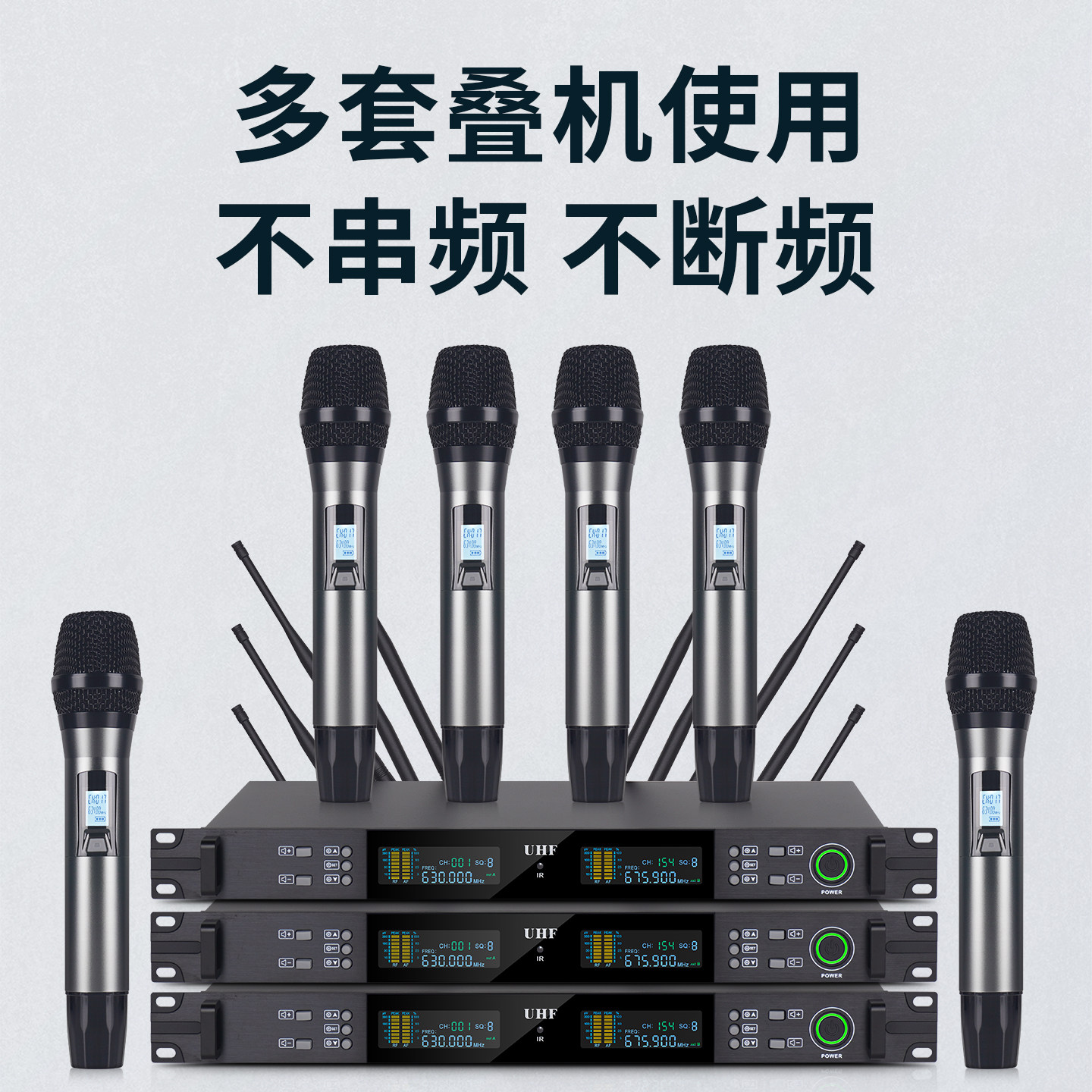 图4