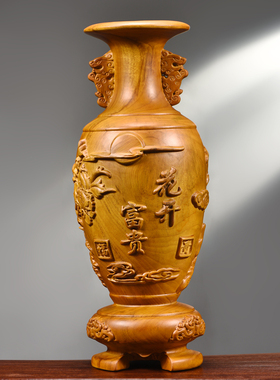 香樟木雕花瓶摆件实木新中式花开富贵家居客厅办公装饰乔迁送礼品