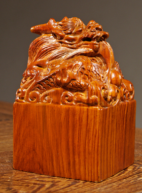 实木雕刻家居客厅办公室印章摆件