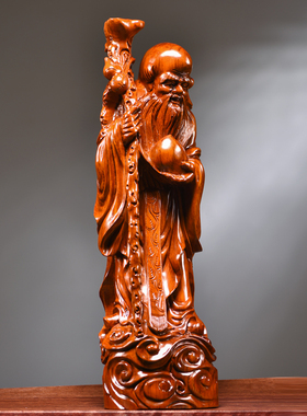 木雕寿星公像摆件实木寿仙装饰