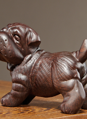 黑檀木生肖狗家居客厅茶几工艺品