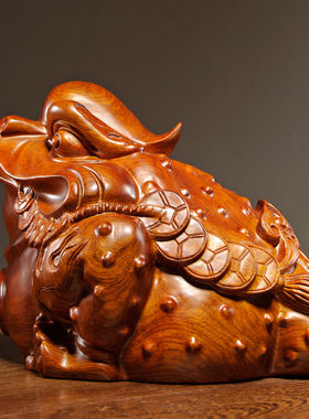 花梨木雕刻金蟾摆件三足献宝蟾蜍家居装饰红木工艺品店铺开业送礼