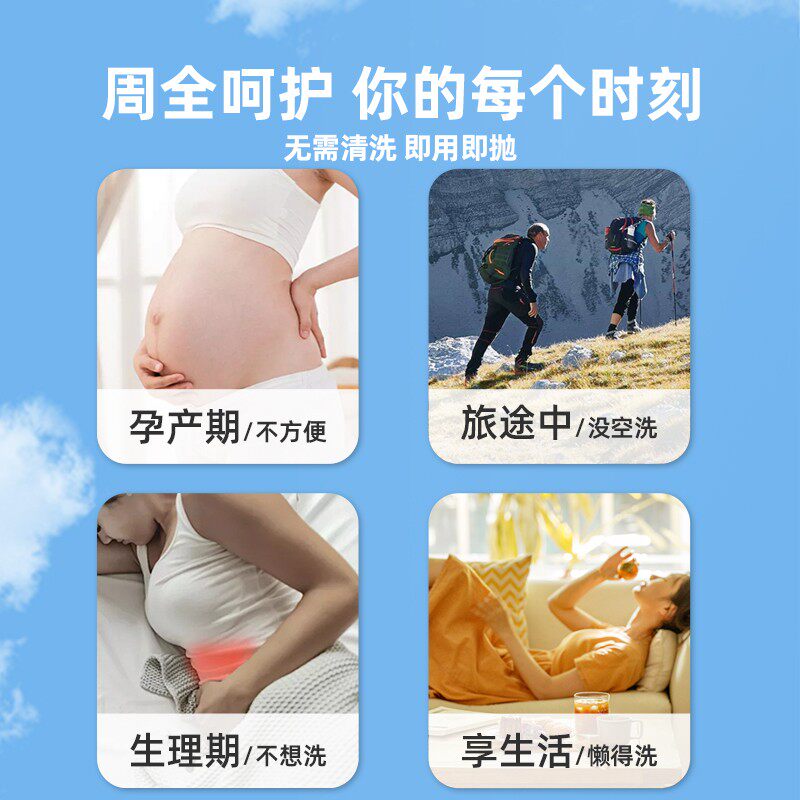 COCOTT一次性内裤女无菌短裤旅行月子孕妇产妇月经便携免洗日抛裤,淘宝优惠券,粉丝福利购,淘宝优惠卷