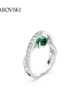 施华洛世奇 Hyperbola 戒指