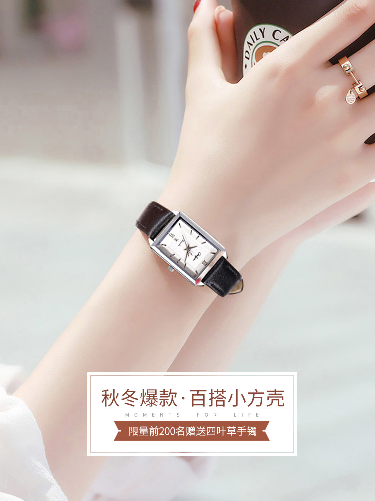 奥利妮韩版潮流女士方形学生女表 onlyou奥利妮爱能国产腕表
