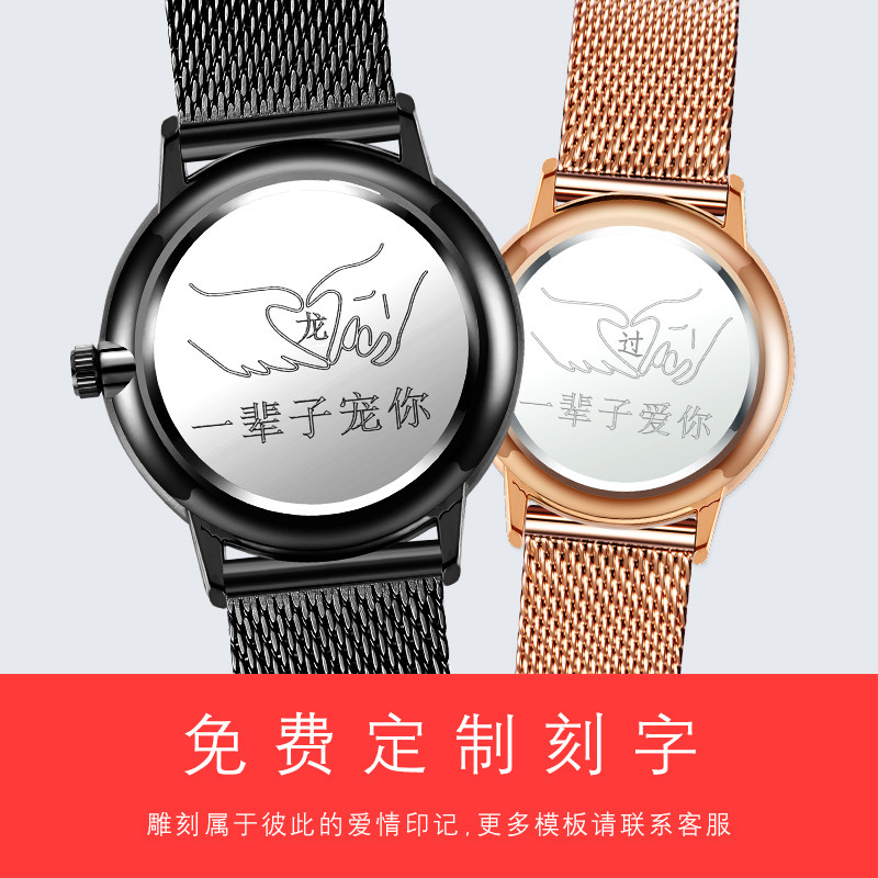 正品1314情侣表韩版超薄石英学生表 onlyou奥利妮爱能国产腕表