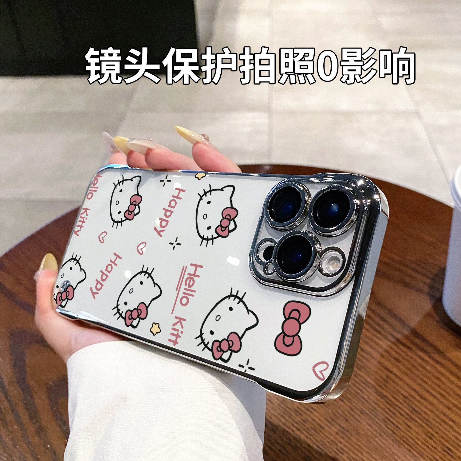 【进口材质】适用苹果16手机壳新款iphone15promax透明高级感14超薄无边框13pro夏天女款12全包镜头11套plus,淘宝优惠券,粉丝福利购,淘宝优惠卷