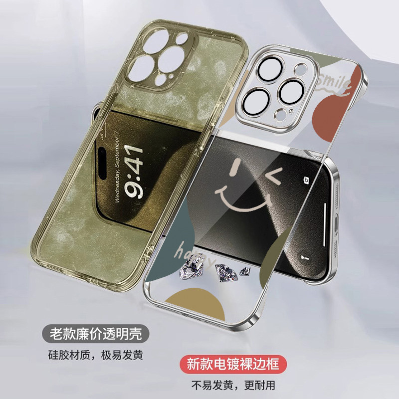 图 3