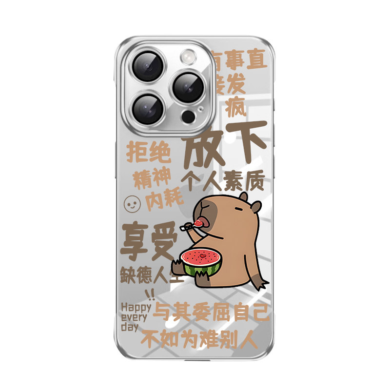 图 5