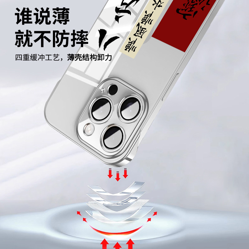 图 4