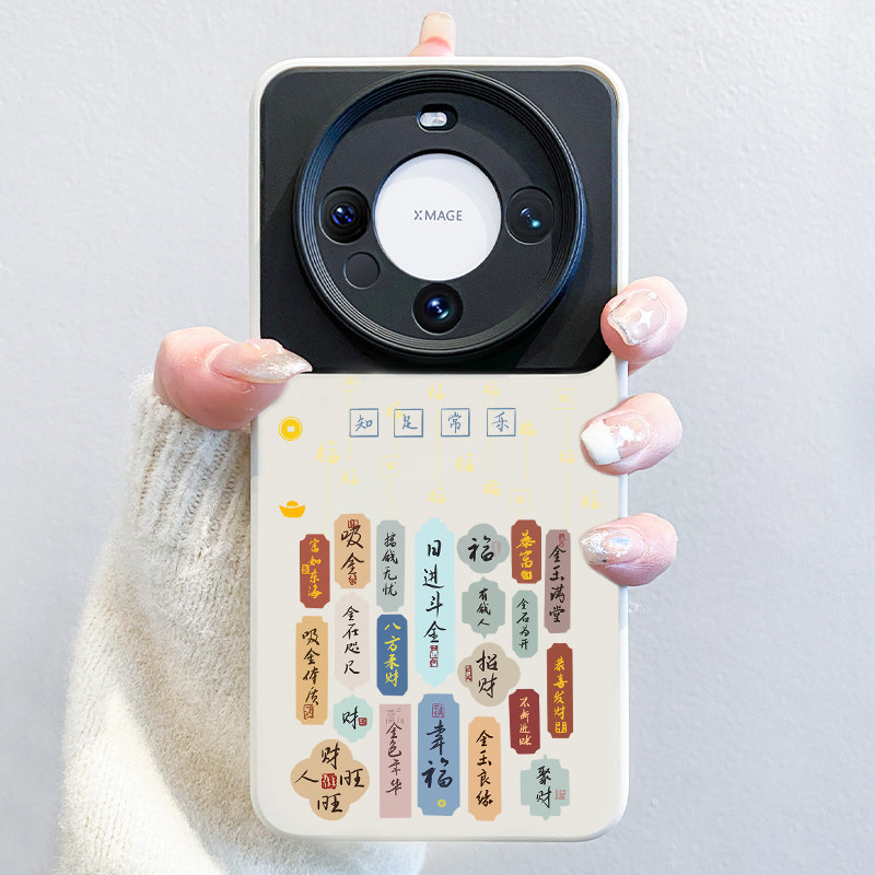 图 3