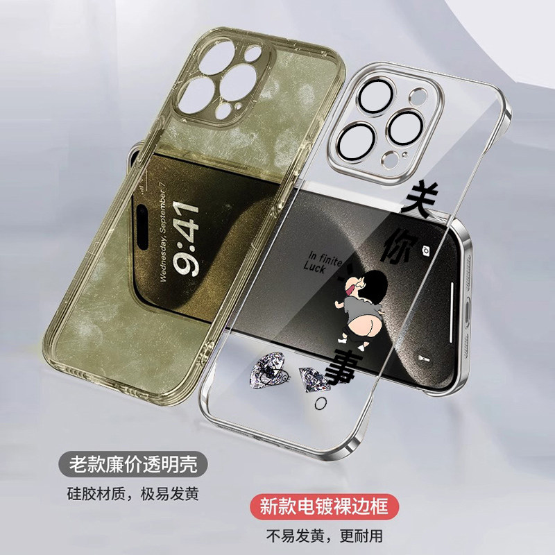 图 3