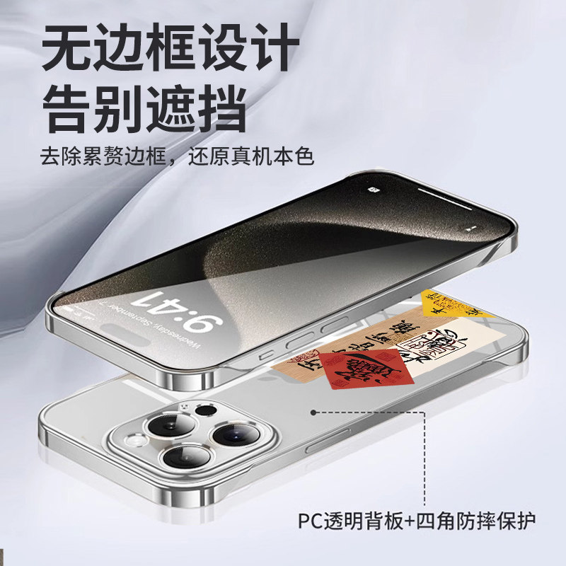 图 3